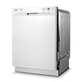 24 In. White Front Control Smart Dishwasher Digital 120-Volt Stainless Steel Tub with Steam Cleaning