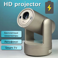 Smart Projector Battery+ Full HD 1080P Support 400ANSI BT5.0 Android Projector Auto Keystone Electric Focus Built-In Battery